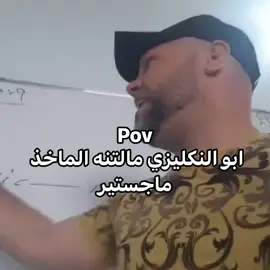 🙂🙂 #العراق_العضيم  #ريكشنات 