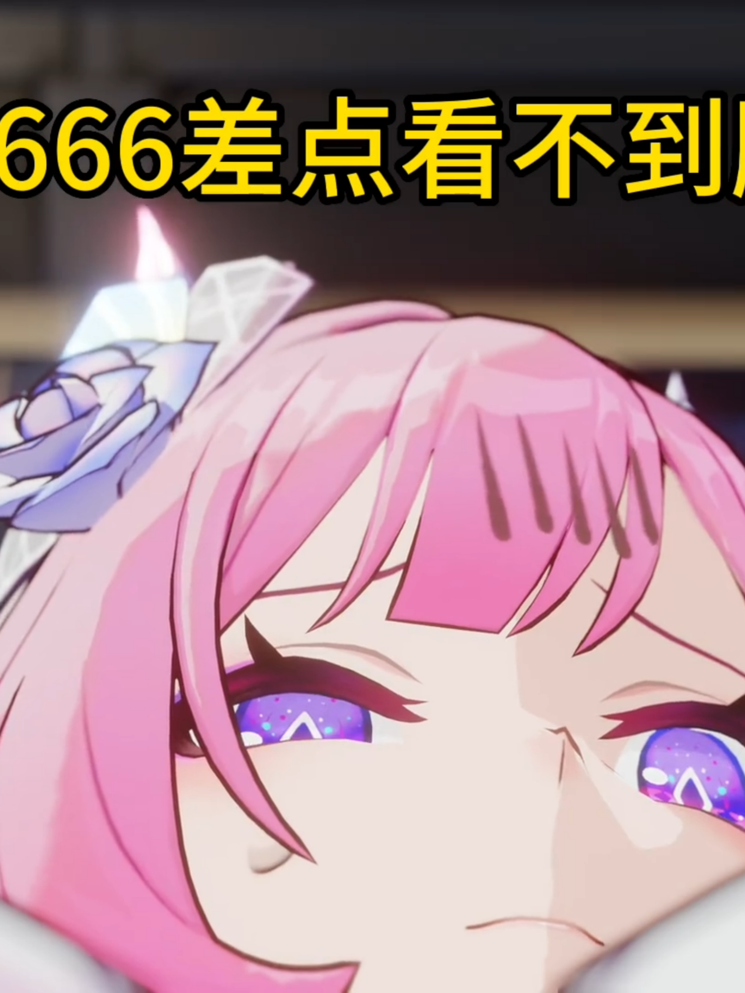 Tui cx muốn nửa bầu trời của Cyrene 😭😭 Cre: @璃月艺术生(原神) #hsr #hsranimation #cyrene #caelus #cute #funny #trending #tkght #崩坏星穹铁道 #成为昨日的明天 #昔涟 #开拓者