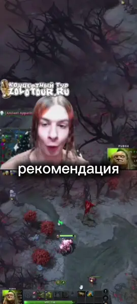 #ivanzolo2004 #иванзоло2004 #ivanzolo2004 #иванзоло2004 #ivanzolo2004 