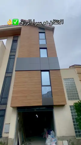 #الاتقان_سر_نجاح #الجميع،تحيه،وتقدير #خنشلة_باتنة_ام_البواقي_سطيف_شاوية #الجزائر🇩🇿_تونس🇹🇳_المغرب🇲🇦 #ديكورات_داخليه 