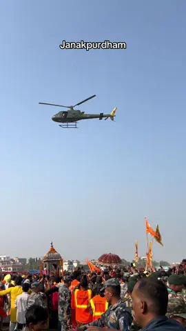 ##janakpurdham #bibhapanchamispecial #mithala 