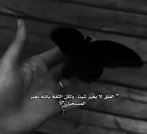 #اكسبلور #تيك_توك 