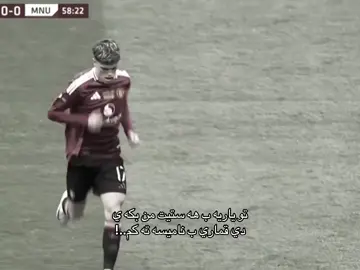 🔥🕸️#اسبانيا🇪🇸_ايطاليا🇮🇹_البرتغال🇵🇹 #fyp #foryou #trending #fyp 