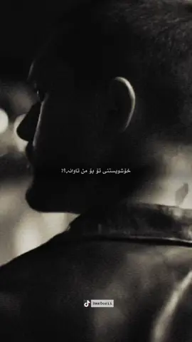 Yar Demedin♥️~ #taproject 