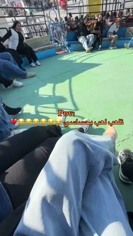 😂.،؟/.  #fyp #يقين #foryoupage 