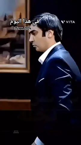 #في_هذا_اليوم #بولات_✊️🔥 #حركة_الإكسبلور_لي_القائد_بولات #صعدو_الفيديو_اكسبور @_PolatKv1_ 