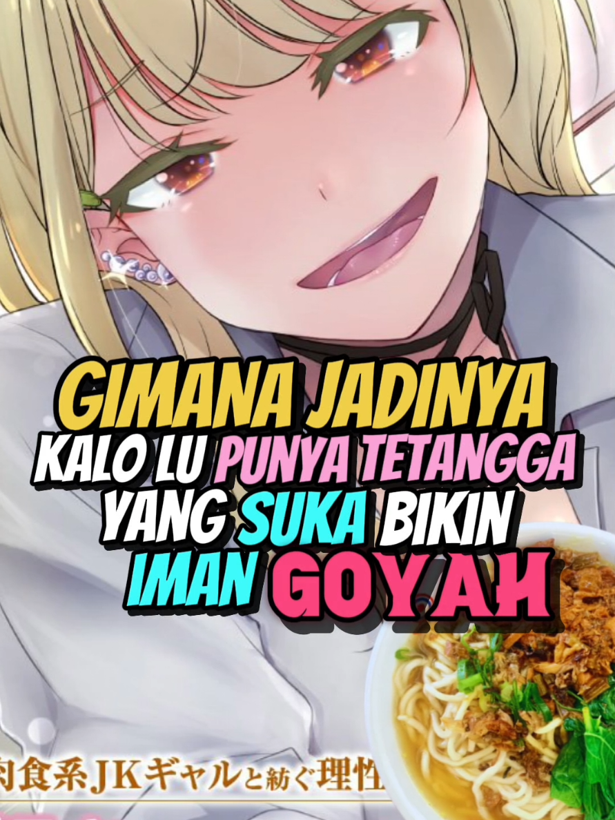Tetangga Macam Apa ini Bung? 💀#anime #rekomendasimanga #manga #wibu #mangarecommendation 