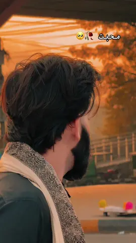 o app awy ga 🥺#foryoupageofficiall #growmyaccount #plzzz_saport_me🥰😘 