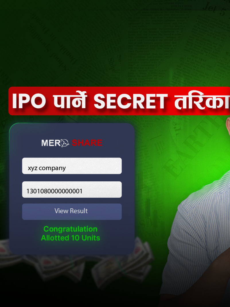 IPO पार्ने तरीका ? IPO Allotment Process Explained | Details on IPO | #foryou #ipo #ipoinnepal #ipoallotmentprocess #ipodetail #meroshare #bullhouseinvestment #SmartInvesting #InvestSmart #nepalstockmarket #trading