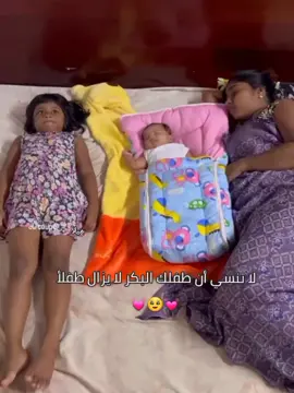 🥹♥️.#اكسبلور #fyp #viral #فولو_اكسبلور 