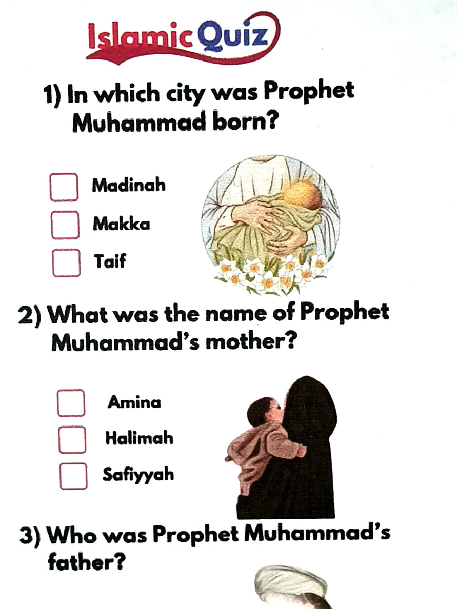 Islamic Quiz  #islamicquiz #prophetemuhammad #Islam #quiztime #Uk 