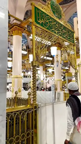 #allah❤️ #allah❤️ #allah❤️ #foryou 