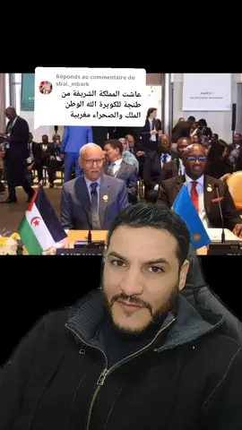 Réponse à @sbai._mbark 