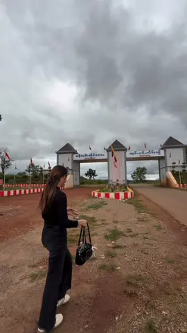 @Jane Søphia 👱🏻‍♀️☺️ @Y.L (ယုမ်ႉ)👱🏻‍♀️☺️ #နမ့်စန်မြို့ 