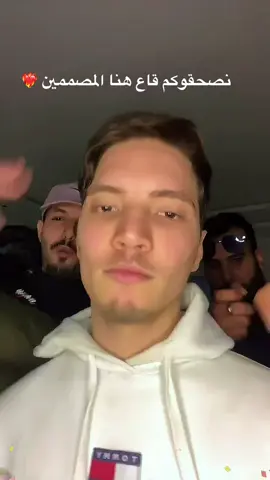 #phobia_isaac #phobiaisaac 