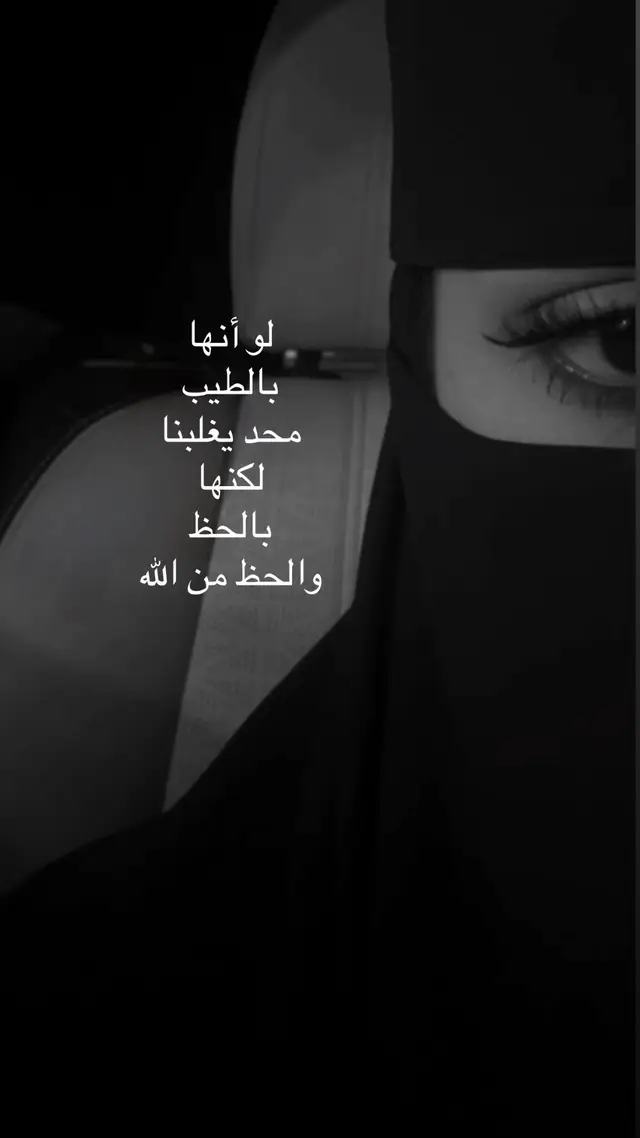 #الشعب_الصيني_ماله_حل😂😂 #الهاشتاقات_للشيوخ 