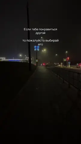 #fup #recommendations 