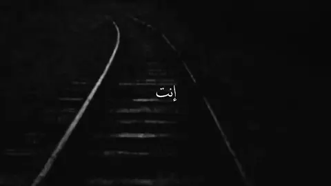 ما ضَل فيني صوت !  . #محمود_التركي #اغنية #اغاني #fyppppppppppppppppppppppp #foryoupage 