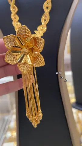 #نجران #يام #اكسبلور 