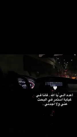 قد يغيب احدهم ياخذ معه العالم باسره . #ستوريات #viral #foryoupage #foryou #اقتباسات 