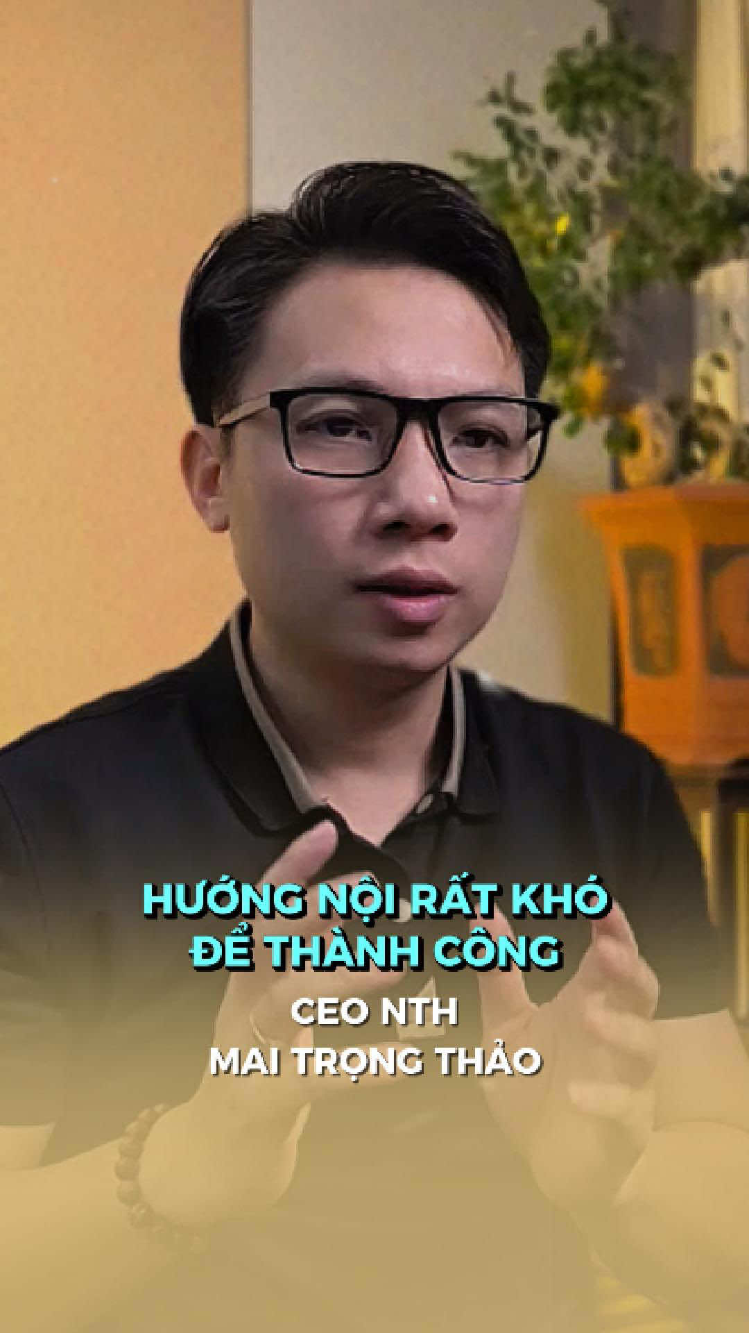 Hướng nội rất khó để thành công. #maitrongthaonth #nthfactory #xuhuong #viral #phattrienbanthan 
