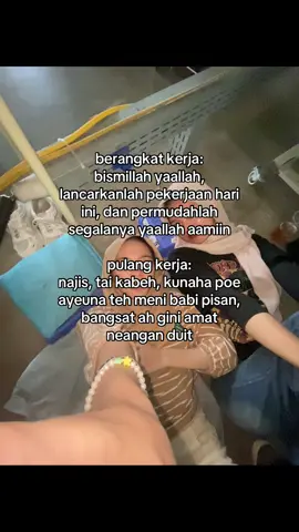 bakat unggal balik gawe emosi🙏🏻#fyp #buruhpabrik #majalengka 