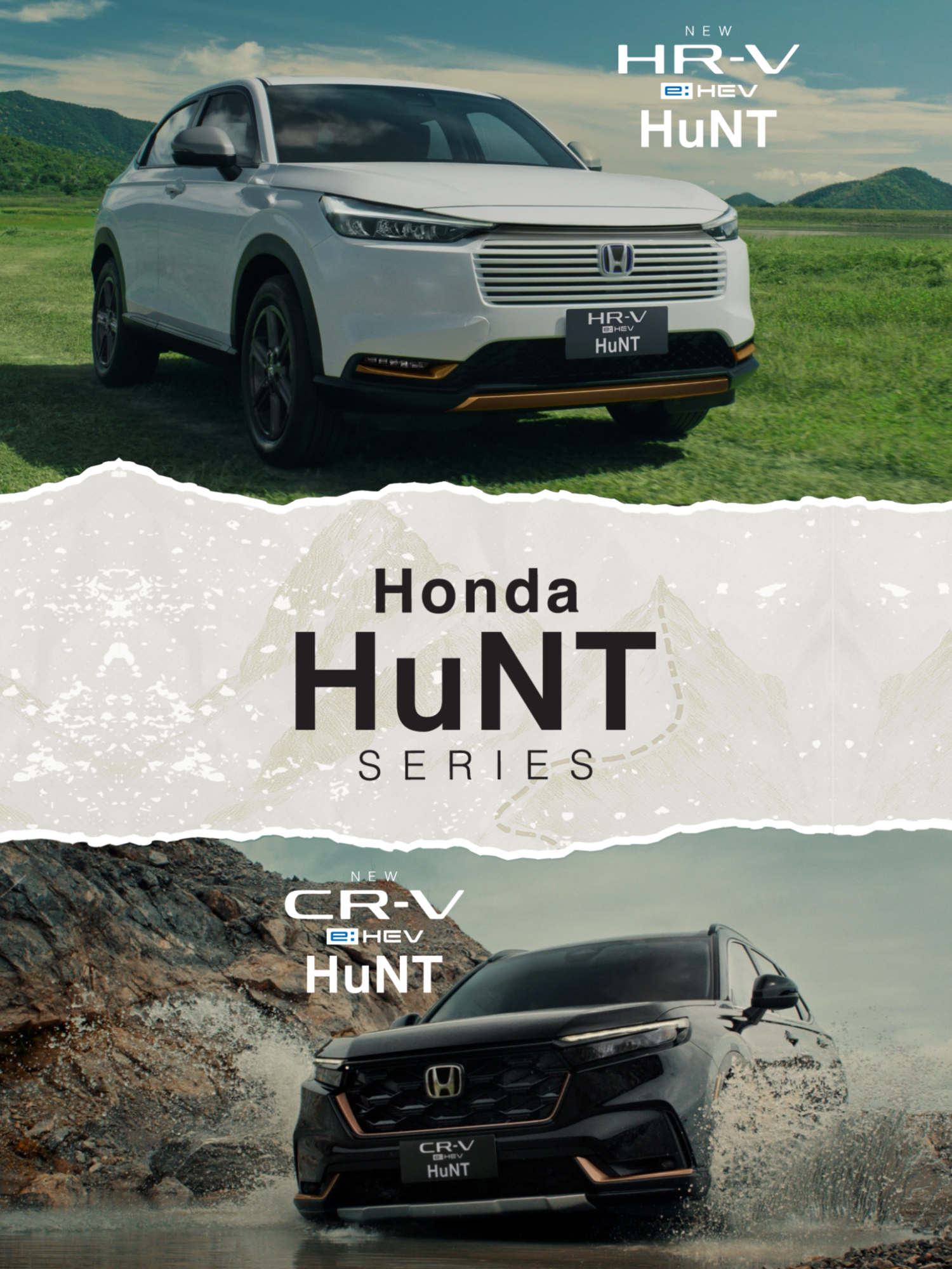 New Honda HuNT Series. Let's own your vibe.🚘🏕  ลุยไปตามเส้นทาง ที่เป็นไวบ์ในแบบเรา #WEAREHuNTSTER