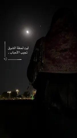 #اكسبلور #عشوائيات #trending 