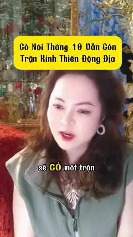 Không biết điều gì sảy ra nữa