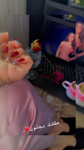 #حتا #واحنا #سوا #❤️ 