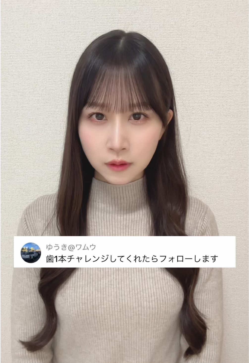 めっちゃ難くない？🦷#検証 #検証します #onetooth @nicole henshaw 