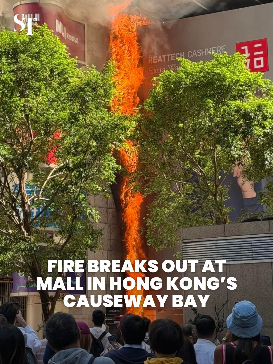 A fire broke out at Lee Theatre Plaza in Hong Kong’s Causeway Bay on Nov 25. #LeeTheatrePlaza #CausewayBay #HongKong #fire