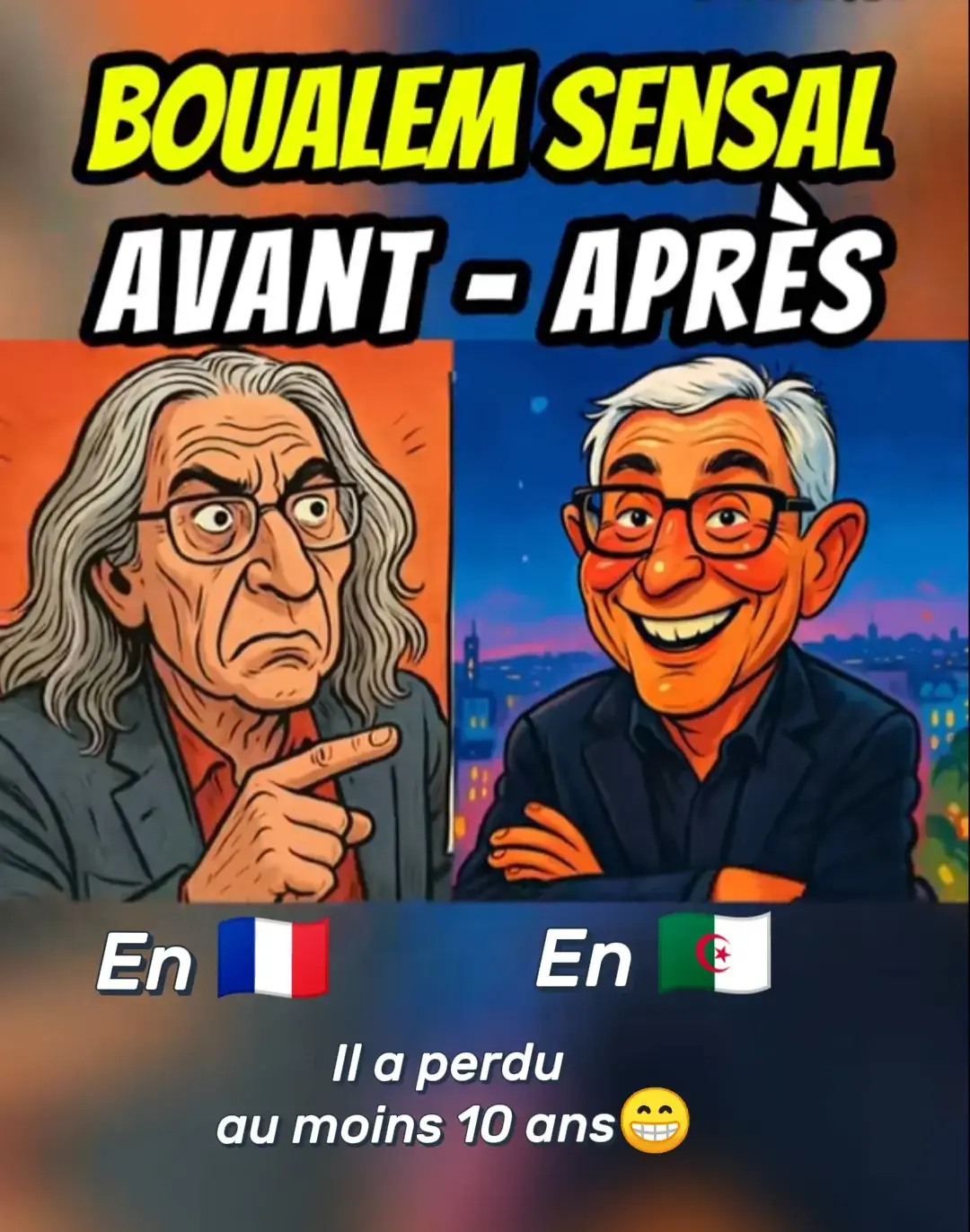 #information #news #algerie🇩🇿 #france🇫🇷 