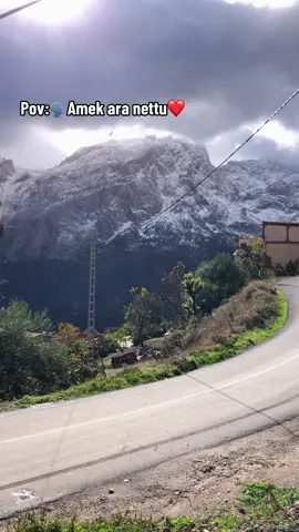 #ouacif_michelit_tigzirth_ouadhiya #tiziouzouⵣimazighen💛💚 #bejaia ##tiktok 