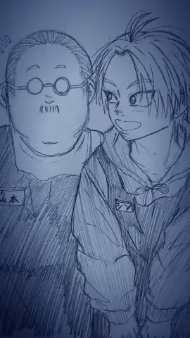 疲れた南雲がシンくんに会いに行く図 #ナグシン #イラスト 