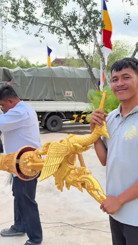 សូមអញ្ជើញបងប្អូនមកបញ្ចុះខណ្ឌសីមាវត្តកំចាយមា ២៧/១១/២០២៥ ខាងមុខនេះ #ម្លប់បុណ្យ#វត្តកំចាយមា