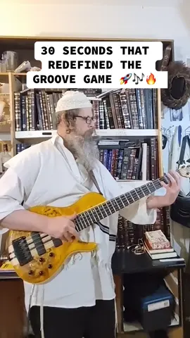 30 SECONDS THAT REDEFINED THE GROOVE GAME #jazz #music #bass 
