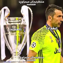 please 🙏🏼  #شتبوستر_عظيم #مالي_خلق_احط_هاشتاقات #ميمز 