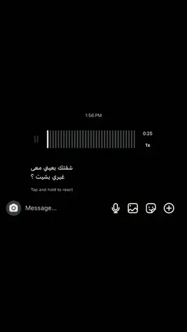 #txt #reels #fyppppppppppppppppppppppp #fyp #viral 