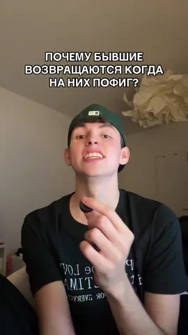 #рек #рекомендации #мысли #ктоя #психология 