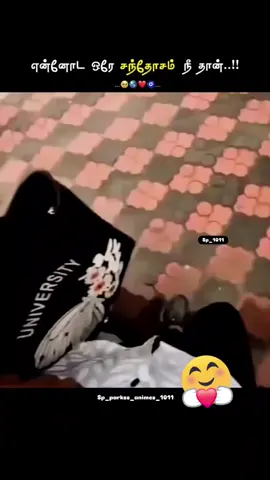 ❤️❤️❤️🥰🥰🥰