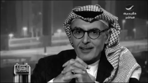 #بدر_بن_عبدالمحسن #fyp 