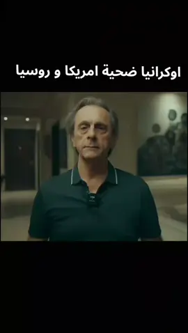 .تحليل سياسي  ويهمنا كثيرا تعليقاتكم و وجهة نظركم من مختلف الزوايا للوعي التثقف .#تركيا ​ .#إسرائيل ​ #الحرب_القادمة ​ #سوريا ​ #إيران ​ #تحليل_سياسي ​ #الشرق_الأوسط ​ #قبرص ​ #اليونان ​ #أردوغان ​ #الجيش_التركي ​ #الجيش_الإسرائيلي ​ #قنوات_سياسية ​ #حرب_إقليمية ​ #صراع_دولي ​ #فلسطين ​ #صراع_المنطقة ​ #تحليل_سياسي ​ #الشرق_الأوسط ​ #أردوغان ​ #صراع_تركيا_وإسرائيل ​ #خفايا_السياسة ​ #تركيا_وإسرائيل ​ #قبرص ​ #حرب_قريبة ​ #قنوات_سياسية ​ #الوضع_الإقليمي ​ #العلاقات_الدولية ​ #quran_alkarim #قران_كريم_ارح_سمعك_وقلبك #فلسطين🇵🇸 #viralvideo #fypシ゚viral                                                                                                                                                                                          #فلسطين🇵🇸 #فلسطين #freepalestine #freepalestine🇵🇸❤️ #غزة_العزة🇵🇸 #غزة_فلسطين #gaza #freegaza #اسرائيل #تلابيب_يافا #fyp #ايران  #إيران #إسرائيل #أمريكا #الشرق_الأوسط #تحليل_سياسي نتنياهو #ترامب #النووي الإيراني الايراني#حرب_إسرائيل #الخليج #فلسطين #صراع النفوذ #اللوبي اليهودي #الموساد #طهران #قواعد_عسكرية #قطر #العراق #سوريا #معركة_الوعي #القضية الفلسطينية #صواريخ إيرانية #التطبيع #حرب_الخليج #مواجهة سياسية #إسرائيل #إيران #مفاعل_فوردو #النووي الإيراني #قرار_أممي #الشرق الأوسط #تحليل_سياسي نتنياهو #ترامب #الصراع الإيراني_الإسرائيلي #القضية الفلسطينية #الصين #روسيا #الولايات المتحدة #السعودية #الخليج #أمريكا #النووي #فلسطين #النووي_الإسرائيلي #الوكالة_الدولية للطاقة #مجلس_الأمن #حرب_عالمية #كارثة نووية #سوريا #لبنان #اليمن #إيران #إسرائيل #الصين #مصر #الصراع الإيراني الإسرائيلي #الشرق_الأوسط #تحلیل_سياسي #الوطن_العربي #حرب_قادمة #النووي الإيراني #نتنياهو #خامنئي #سقوط_ايران #نهاية #إسرائيل تحذير_الصين #الوحدة_العربية #تحرير_فلسطين #سياسة دولية #توازن القوى الفرصة الأخيرة #المعركة الحاسمة