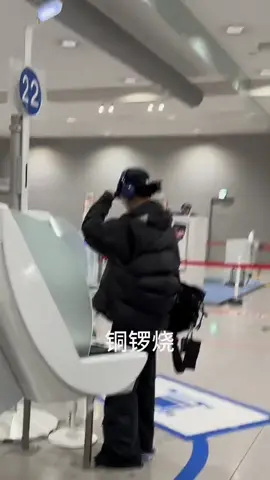 #aespa #karina #giselle #winter 