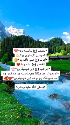 bro🤲wser using😭🥀 your 🕋