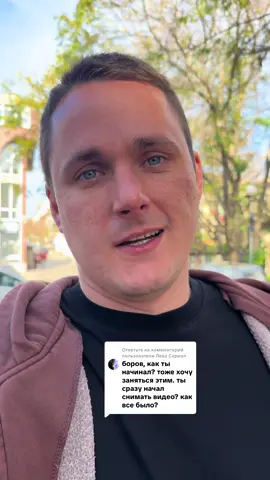 Ответ пользователю @Лева Сериал 