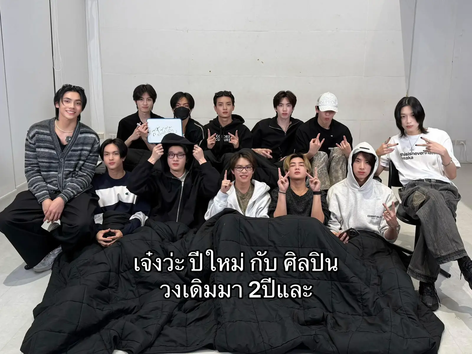 #เธรด #ศิลปินคนโปรด #รัก #BUS #ฟีดดดシ  