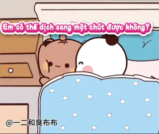 Ôm mà không chịu cơ