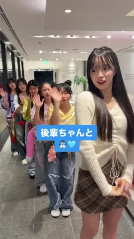 後輩ちゃんと撮影しました⛄️🩵@Riise #expg #expg横浜校 #YUKA #08 #ユカ 