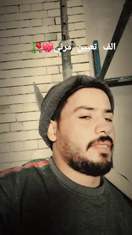 #مالي_خلق_احط_هاشتاقات #مشاهير_تيك_توك_مشاهير_العرب #الرعاية_الاجتماعية #الوجبه_السابعه #الوجبه_التاسعه 